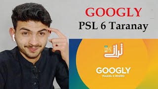 Фото Reaction On HBL PSL Taranay | Maanu X Rozeo | Googly | HBL PSL 6