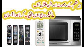 How to Repair Remote LED TV || Microwave Oven Buttons Not Working