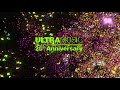 Ultra 25 Years House Mix (Visualizer) [Ultra Music]
