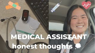MEDICAL ASSISTANT Q&A: Is it worth it?! 🩺🧪💉🦠