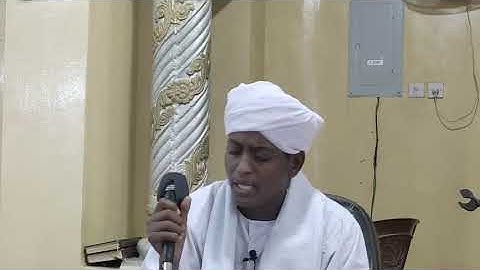 من جميل ما قرأ الشيخ أحمد التهامي،سورة إبراهيم