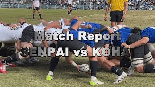 【Match Report】SENPAI v KOHAI 14th Oct. 【ダイジェスト】