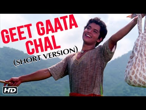 Geet Gaata Chal Video Song  Title Track  Sachin  Sarika  Ravindra Jain