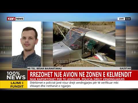 Video: Cum Se Trimite Marfa Cu Avionul