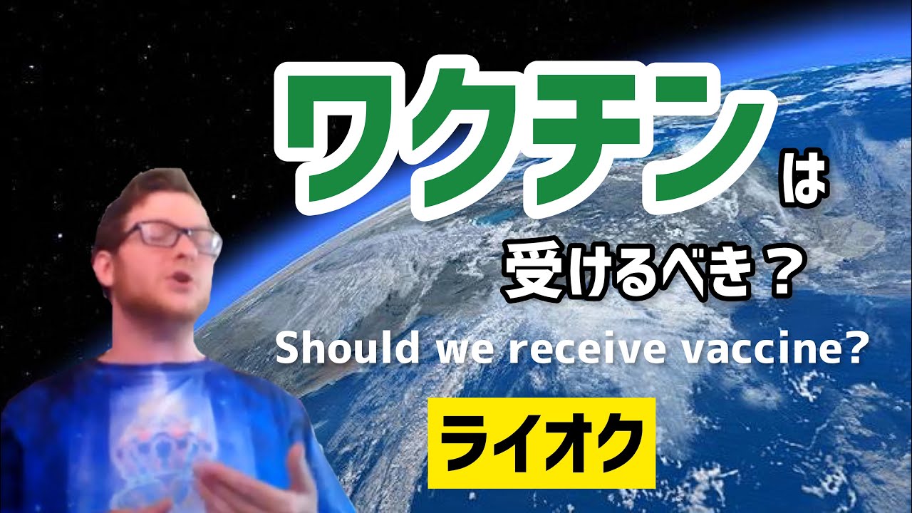 大宇宙エネルギー療法 ﾟ ﾟ O彡 感想いただきました 林ゆり Racco