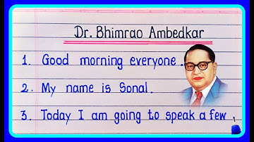 10 Lines Speech On Dr Babasaheb Ambedkar In English / Dr Br Ambedkar Speech In English 10 lines