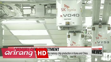SK hynix to invest US $2.6 bil. to boost its memory chip production