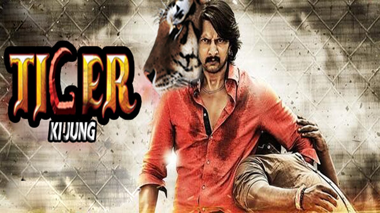 Tiger Ki Jung Dubbed Full Movie Hindi Movies 2016 Full Movie HD YouTube