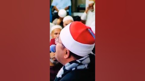 ومآ امروآالا ليعبدواالله//صوت جميل جدا//ماشاءالله تبارك الله قارئ محمود الشحات