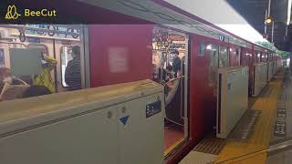 【JRより高いところにある地下鉄の駅】丸ノ内線四ツ谷駅発着シーン集