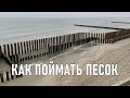 С пляжем в Светлогорске что-то пошло не так? | Did something go wrong with the beach in Svetlogorsk?