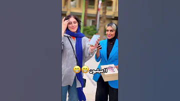 حدس بزن داخل جعبه چيه جايزه داره اكسبلور 