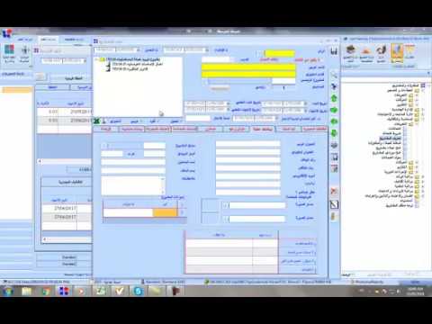 15 نتيجة فتح المظاريف والانسحاب من المناقصات او قبول الترسيه