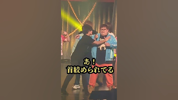 UFesでヒカキンやフィッシャーズ達に会ってきたwww　#ufes2023 #はじめしゃちょー #ヒカキン #セイキン #かっつー #タケヤキ翔 #マナル隊 #プリッとchannel #すずしょうと