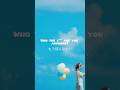 “Chameleon” / New Song by Naz Yamada💖 #chameleon #Shorts