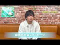 【秦 基博コメント】緑黄色社会「透明だった世界」カバーについて/『秦 基博を歌う -Hata Motohiro Tribute-』