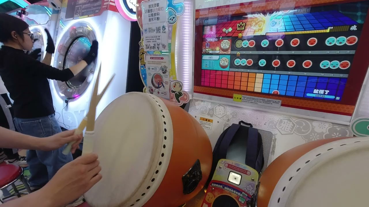 【太鼓达人】就懂了 984130 17可 260129