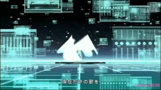 Dam Dadi Doo-Hatsune Miku And Nightcore -HD-