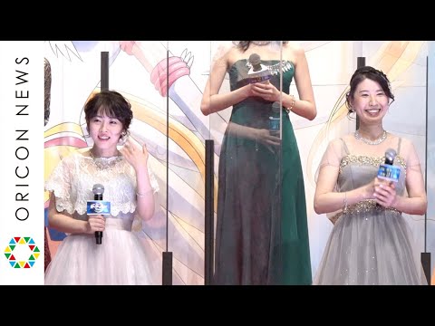 三石琴乃、“ちびうさのキスシーン”に「チューは誰でもするもの」福圓美里がツッコミ! 渡辺直美の衣装をいじる場面も 劇場版『美少女戦士セーラームーン Eternal』《後編》完成報告会見