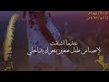 اغنيه بشارة مولود باسم أسر مجانيه وبدون حقوق اغنيه بشارة مولود باسم أسر مجانيه وبدون حقوق