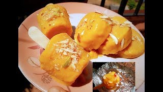 इस गर्मी बिना गैस जलाए झटपट से बनने वाली लाजवाब कुल्फी।।No flame instant kulfi।। mango kulfi recipe