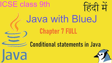 Java with BlueJ in Hindi - Ch 7