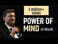 Power of mind by sp bharill