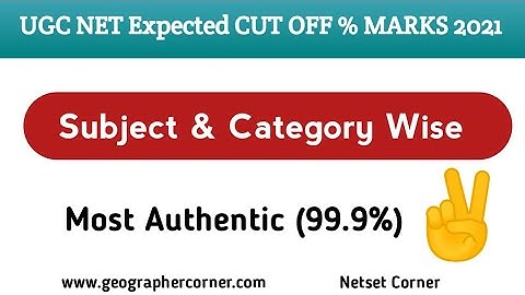 ALL SUBJECT WISE CUT OFF % MARKS FOR NTA UGC NET | NTA UGC NET CATEGORY WISE CUT OFF MARKS 2021 |