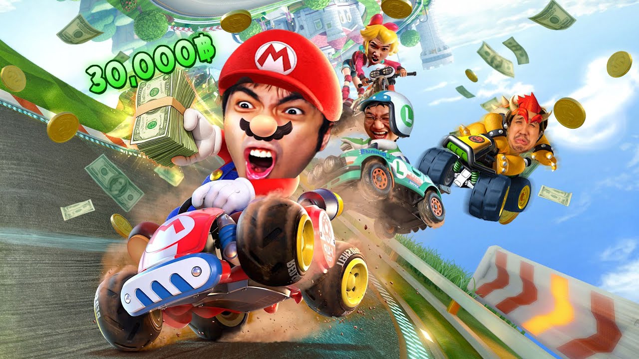 ใครคือราชานักบิด รับ 30,000 บาท | Mario Kart World