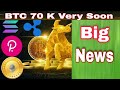 BIG UPDATE FOR DOT, SOL & ETH | BTC, SOL, DOT, XRP & ETHER Update - @crypto4profit77