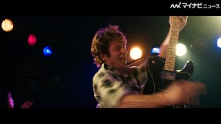 ブルース・スプリングスティーンの名盤『ネブラスカ』の誕生秘話