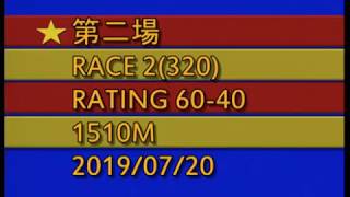 2019-07-20 Race 2(0320) - THE HIROSHIMA
