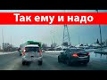 За секунду цена автомобиля упала до автохлама