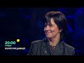 Гледайте Колко ми даваш в сряда от 20 часа по BTV 