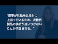 【米国株 2/22】10年サイクルの最初の年に突入しました、僕もこの波に乗ります