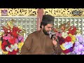 New Mehfil Sahki Lajpal Shahid Hassain Qadri 2021 