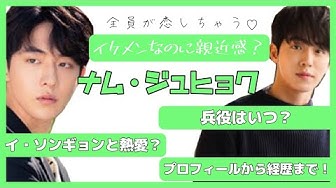 イソンギョン Youtube