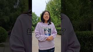 #涨知识 #内容启发探索 #正能量#思考#人生#漲知識#分享#shorts
