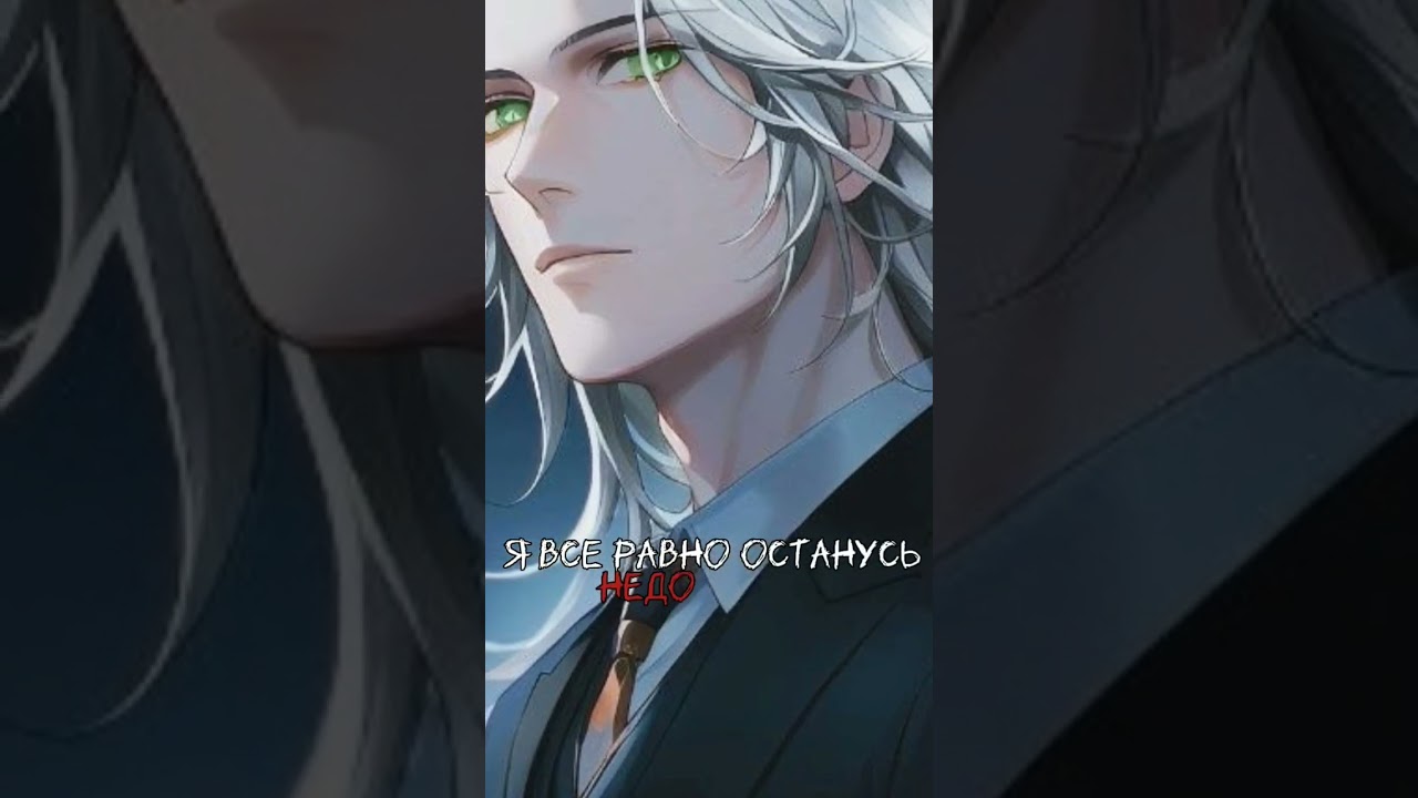 ⁣#книга #писатель #автор #детектив #фэнтези #читать