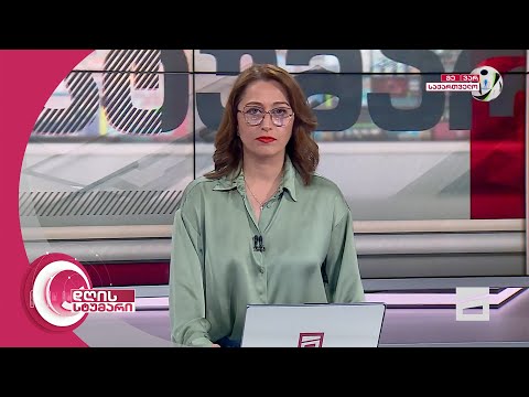 დღის სტუმარი 18:40 - 25.06.2024