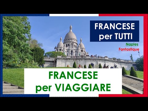 Video: Pianificatore di viaggio per la Francia: guida passo passo