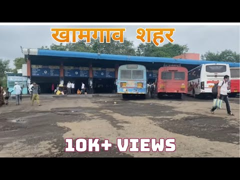 Fun Things to Do in Khamgaon | Travel Guide (2024) | Best Places to Visit