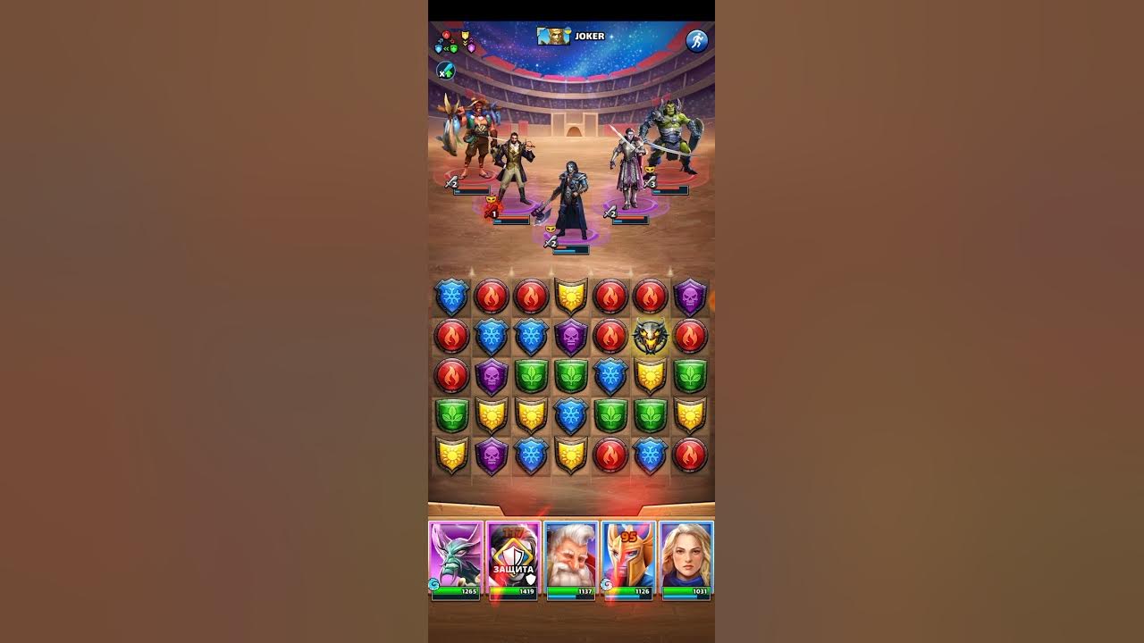 игры с читами. призыв играть. призыв вальхалла герои. призыв к игре. призыв играть.