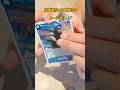 ポケカ＆ワンピカード・スリーブのピッタリング・ライフハック術 #エコリング #暮らし #豆知識 #裏技
