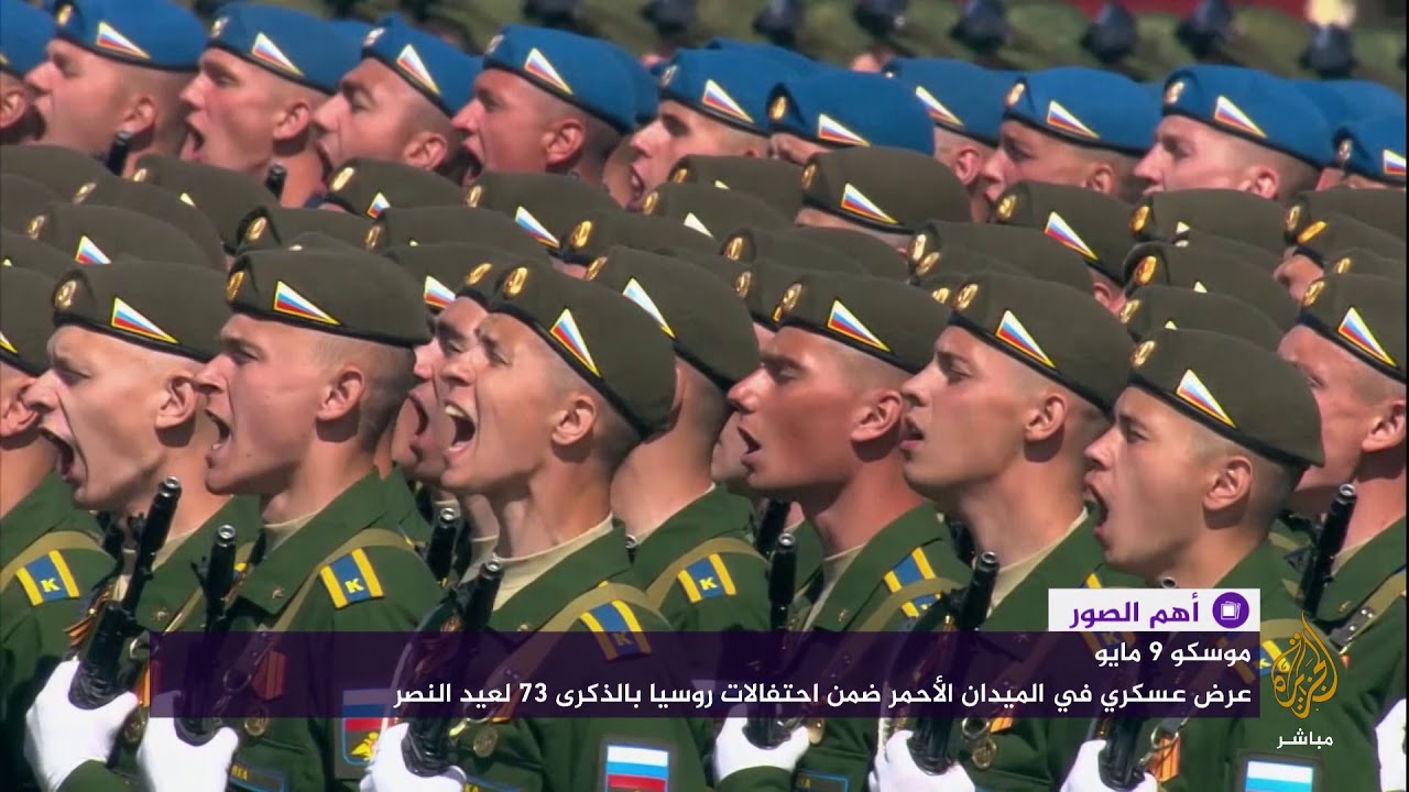 روسيا تكشف لأول مرة عن روبوتات عسكرية ضمن احتفالاتها بعيد النصر