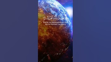 قران كريم سورة فاطر تلاوة هادئة مريحة #quran #قران #راحة_نفسية #coran #قرانكريم #قرآن #اكسبلور #لايك