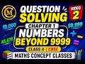 Question solving 2nd video class 4 chapter 1 CBSE Board