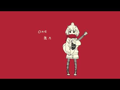 鹿乃 one hqdefault.jpg