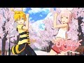 【鏡音リン・レン】ぴんこすてぃっくLuv【MMD-PV】 Camera DL