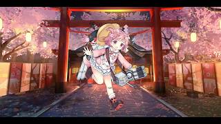 lane azur uzuki oath marriage promise